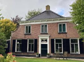 De Lindehoeve Appartement de Pompestraat，位于Vledder的酒店