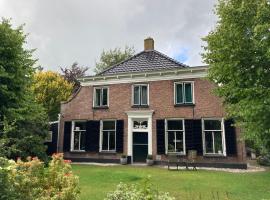 De Lindehoeve Appartement de Deel，位于Vledder的酒店