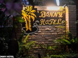 邦尼酒店，位于拉迈Sunday Lamai Night Market附近的酒店