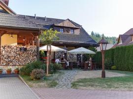 Penzion a restaurace Staré Časy，位于上贝奇瓦的酒店