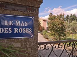 Mas des Roses，位于卡瓦永的酒店