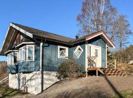 Nice Home In Uddevalla With Kitchen，位于Sundsandvik的酒店