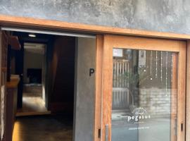 etoile inn sumoto - Vacation STAY 49252v，位于洲本市的酒店
