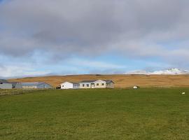 Countryhouse with great view on Eyjafjallajökull，位于霍尔斯沃德吕尔的酒店
