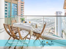 Breathtaking sea-view condo in Dubai Marina - Palm Views!，位于迪拜的酒店
