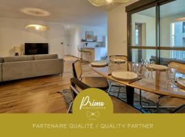 Appart' Jeannette en Hyper centre ville avec balcon et Parking sous-terrain, by PRIMO C0NCIERGERIE，位于讷韦尔的酒店