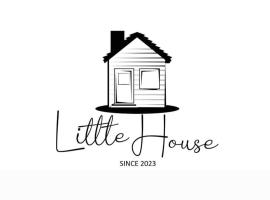 Little House，位于圣乔治阿克雷马诺的酒店