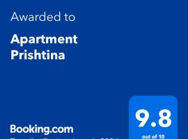 Apartment Prishtina，位于普里什蒂纳普利斯缇纳卡尔施亚清真寺附近的酒店