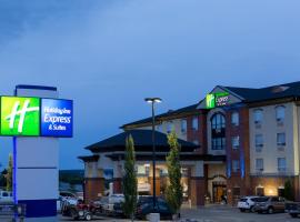 德雷顿瓦利智选假日酒店，位于Drayton Valley的酒店