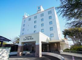 ホテル ラヴィアン HOTEL Lavien，位于Kobasaki的度假村