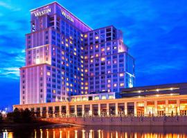 The Westin Chicago Lombard，位于隆巴德的酒店