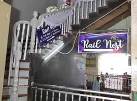 RAIL NEST，位于Kharagpur的酒店