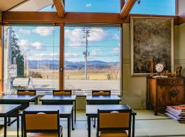 Bandai，位于十日町的酒店