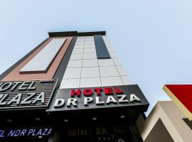 OYO Dr Plaza，位于巴廷达的酒店