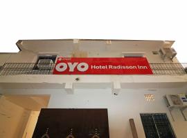 OYO Flagship Hotel Radisson Inn，位于Dānāpur的酒店