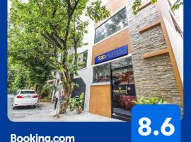 FabHotel Crown Suites - Nr Sony Signals，位于班加罗尔的酒店