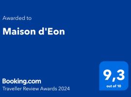 Maison d'Eon，位于普罗旺斯地区萨隆的酒店