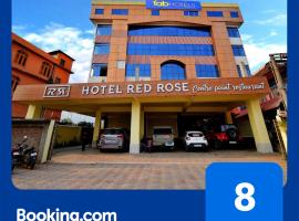 FabHotel Red Rose，位于Amingaon普莱亚·戈皮纳思·博多洛伊国际机场 - GAU附近的酒店