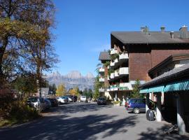 伊迪布鲁格曼AG公寓式酒店，位于芙露姆赛山的酒店