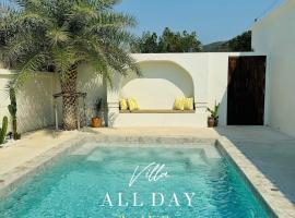 Villa all day Pool Villa Hat Chao Samran หาดเจ้าสำราญ，位于哈德超珊兰的别墅