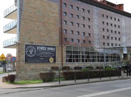 Centrum Szkoleniowo-Rehabilitacyjne w Stróżach，位于Stróże的酒店