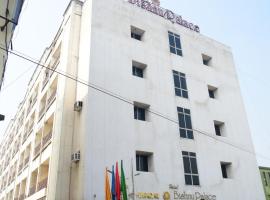 Hotel Bishnu Palace，位于Jhārsuguda的酒店