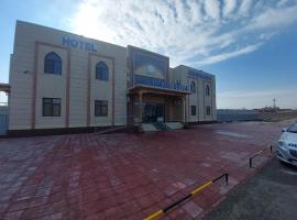 Hotel Shams Khiva，位于希瓦的酒店