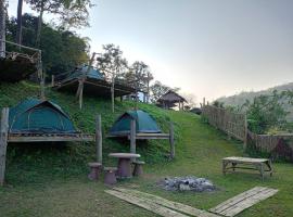 shambhala Mt Chiang dao，位于清道的露营地