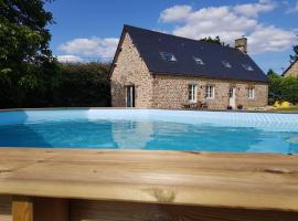Maison de la Grange, Chaulieu，位于Sourdeval的酒店