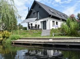 Spreewald - Ferienhaus - Wilhelmine，位于布尔格的酒店