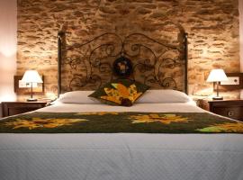卡萨拉柯美拉乡村酒店，位于Tirvia的乡间豪华旅馆