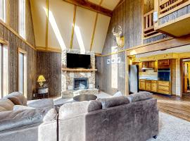 Patel's Cozy Chalet，位于纳什维尔的酒店