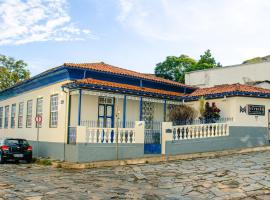 Casa da Marquesa - Diamantina - MG，位于迪亚曼蒂纳的酒店