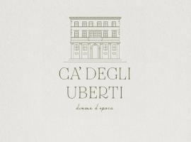 Ca' Degli Uberti Dimora Storica，位于特雷维索的酒店