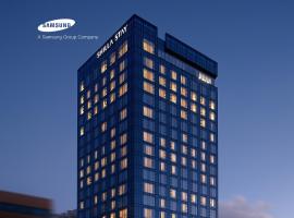 Shilla Stay Guro - Guro Digital Complex Station，位于首尔的酒店