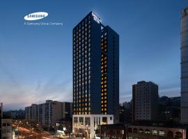 Shilla Stay Seocho Gangnam Station，位于首尔瑞草区的酒店