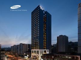 Shilla Stay Seocho Gangnam Station，位于首尔良才站附近的酒店