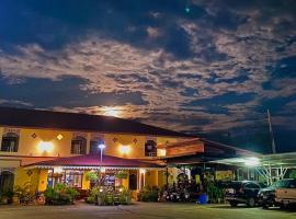 โรงแรมเอ็น.เจ. ธาตุพนม，位于Ban Nong Hoi的酒店