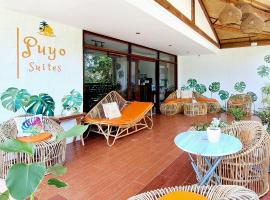 Puyo Suites Homestay，位于卢纳将军城的酒店