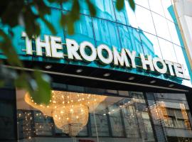 The Roomy Hotel Nişantaşı，位于伊斯坦布尔Nisantasi的酒店