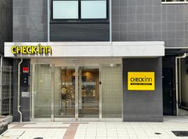 CHECKinn Osaka Shinimamiya，位于大阪南部地区的酒店