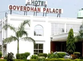 Hotel Goverdhan Palace , Mathura