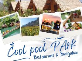 Cool Pool Bungalow