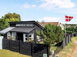 Exclusive Architect Designed Beach House，位于Karrebæksminde的酒店