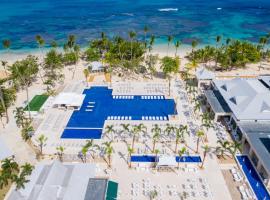 Bahia Principe Grand El Portillo - All Inclusive，位于拉斯特拉纳斯的酒店