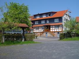 Gasthaus Debelius Beltershausen，位于兰河畔马尔堡的酒店