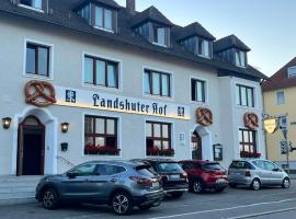 Landshuter Hof，位于施特劳宾的酒店