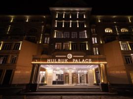 Hulbuk Palace，位于杜尚别的酒店