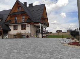 Pokoje Gościnne U Ogórków，位于维托韦的酒店