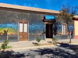 Scorpius Hostel，位于维库尼亚的青旅